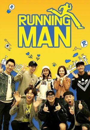 RUNNING MAN (2010)